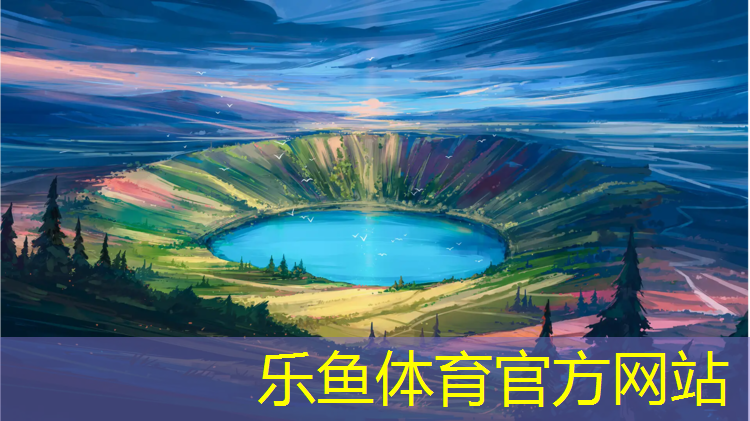 跳绳穿网球网