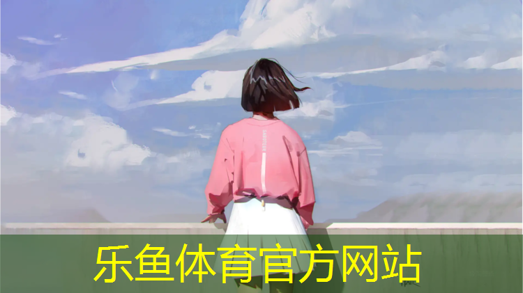 塔城塑胶跑道基层施工