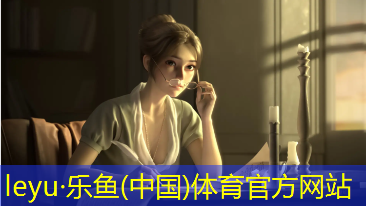 塑胶跑道工程热线