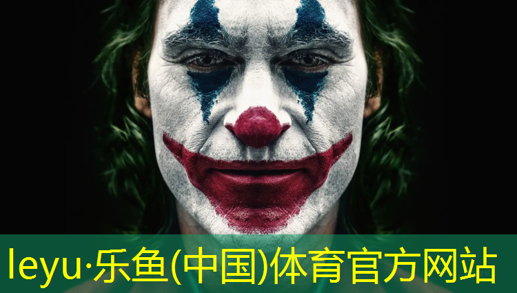 深圳小区塑胶跑道造价