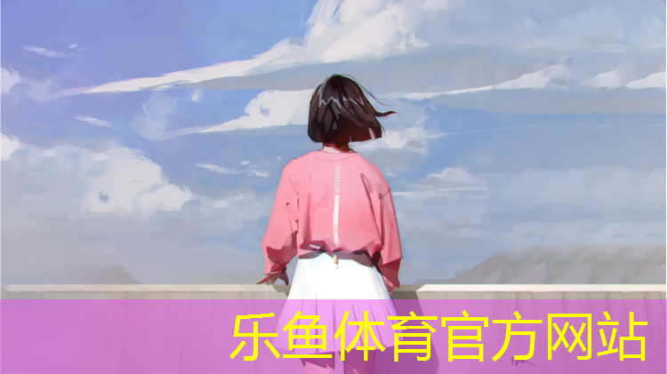 吴忠耐磨塑胶跑道