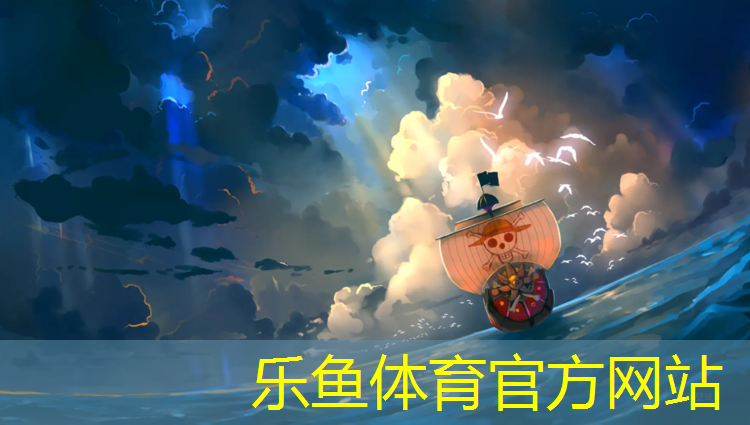 塑胶跑道加工设备