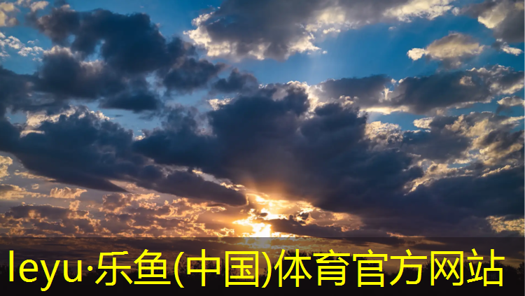 锦界塑胶跑道