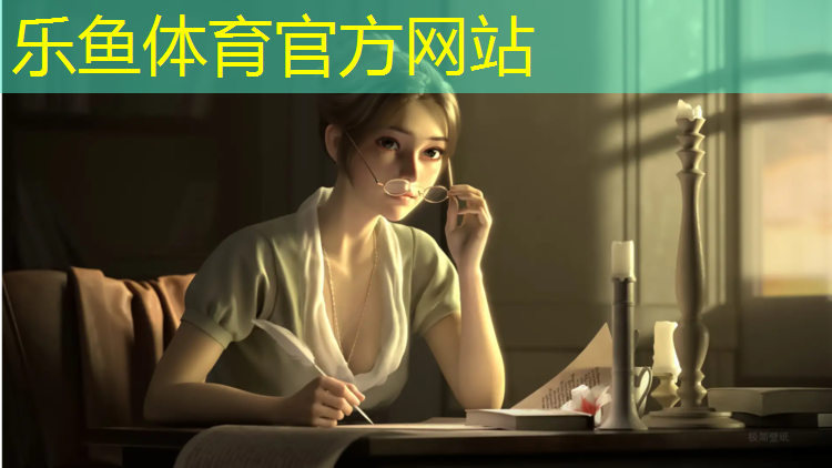 网球网前截击教学教案