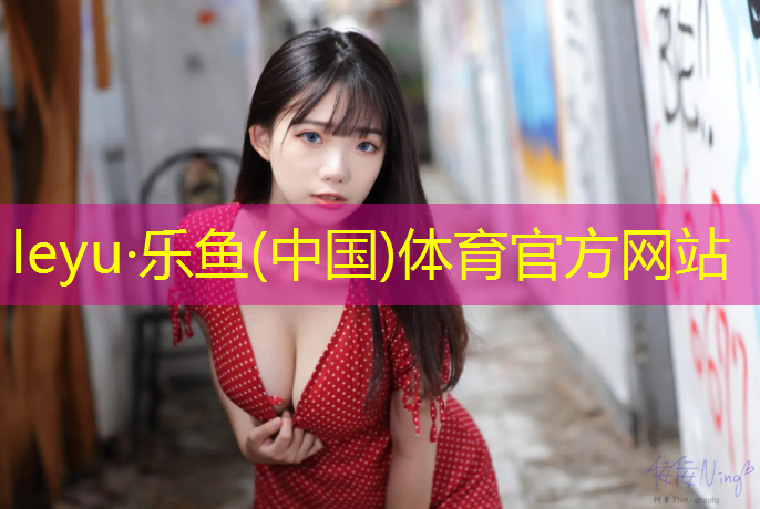 泉州塑胶跑道贴图