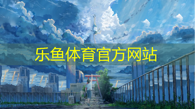 跆拳道护具头怎么穿戴教程