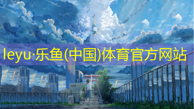 汉马健身踏步机怎么样_