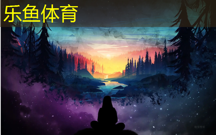 上虞区透气型塑胶跑道