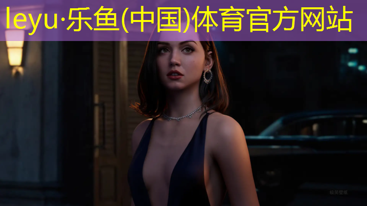 安溪人造草坪塑胶跑道