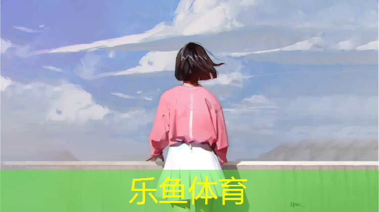 济南耐磨塑胶跑道