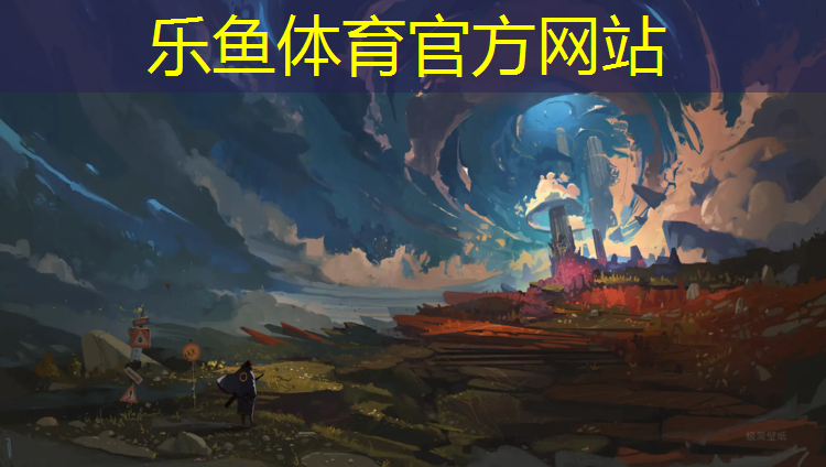 塑胶跑道材料生产设备
