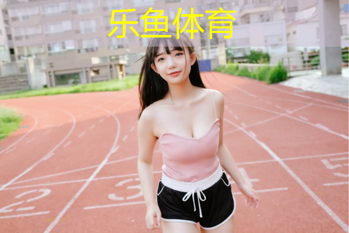 大满贯跆拳道电子护具杯