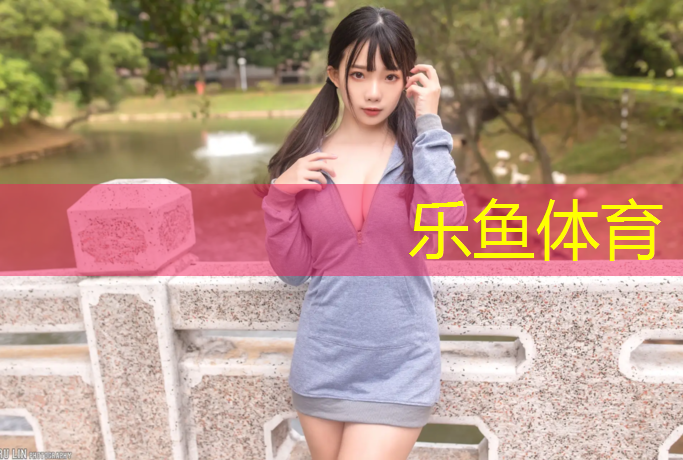 晋中塑胶跑道在线咨询招聘
