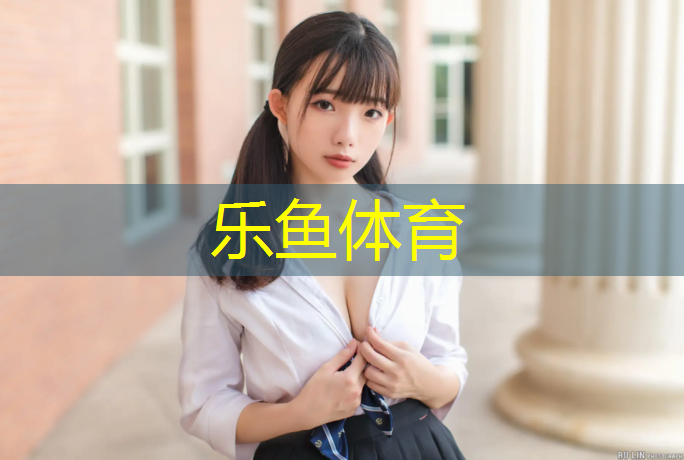 体操垫两条线之间多宽多长