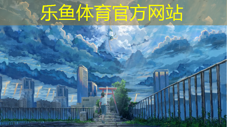 怎样使用健身房踏步机