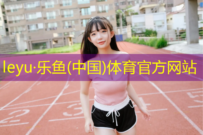 体操球怎么排气