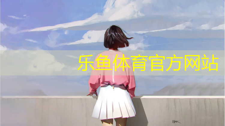 文成塑胶跑道生产