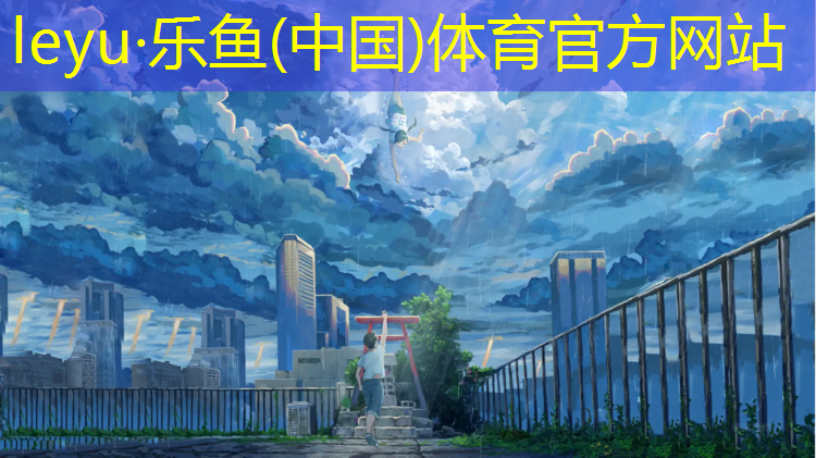 跆拳道护具几码