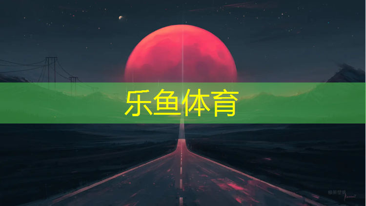 跆拳道护具有几种颜色