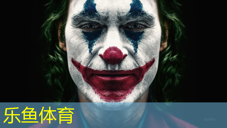 陕西塑胶跑道材料型号价格