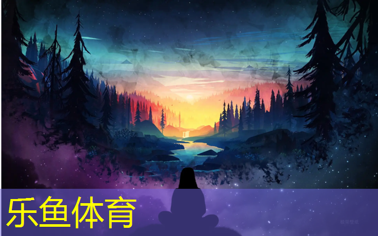 400米塑胶跑道标准