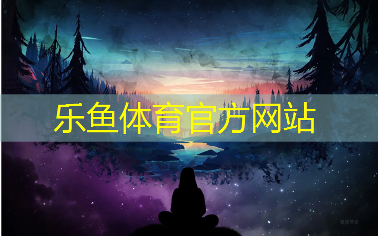 太仓室外乒乓球台