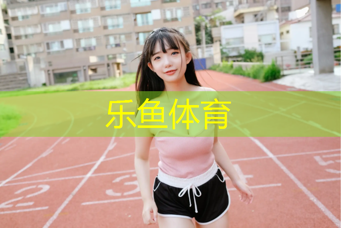 正规的乒乓球台尺寸是多少