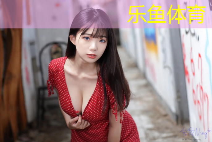 室内健身房运动会主题