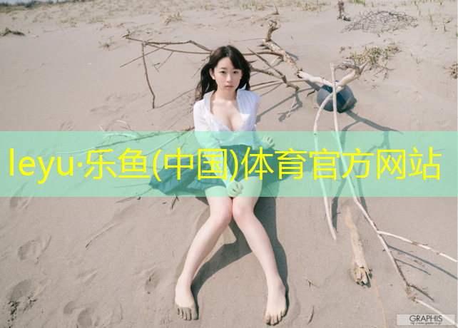 网球网前反弹