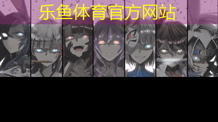 体操运动员瑜伽球