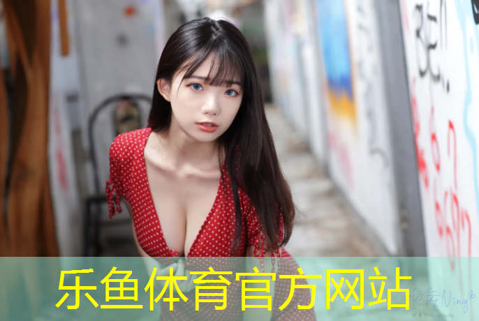 塑胶跑道用什么粘胶