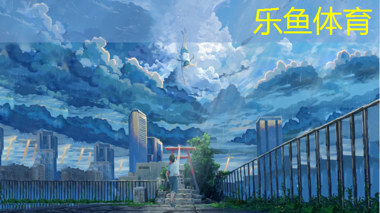 赛弗塑胶跑道