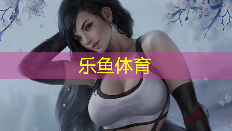 用体操垫设计体育课怎么做