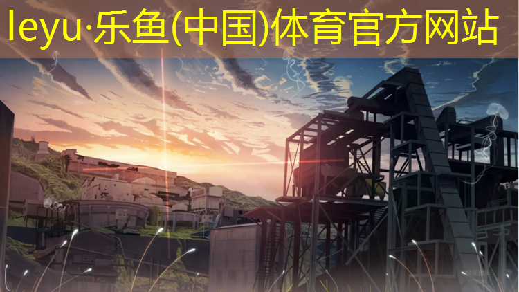 宝鸡透气型塑胶跑道价格