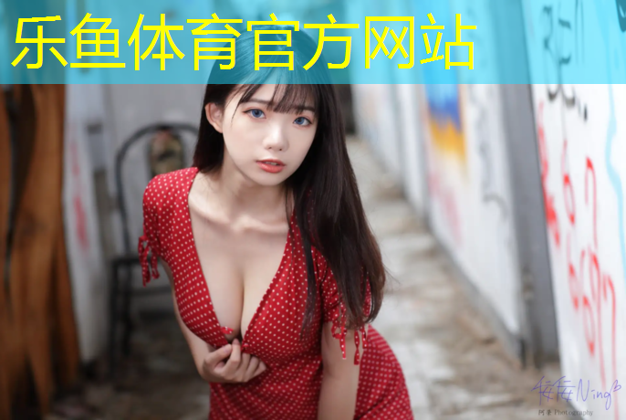 海南小区塑胶跑道胶水