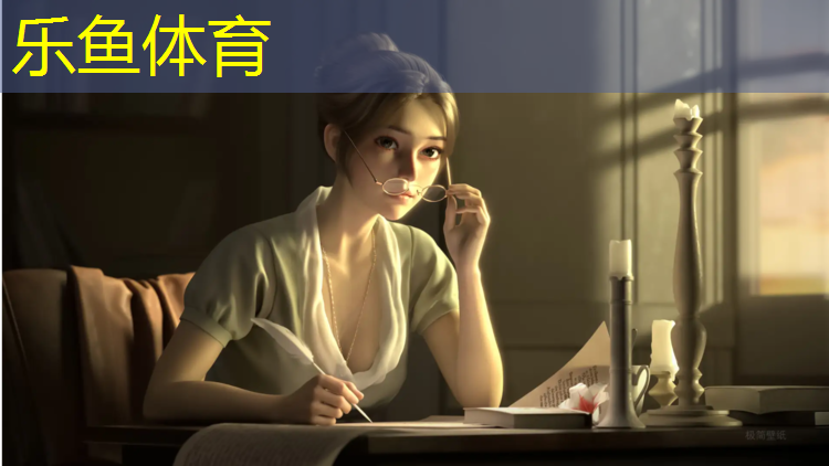 塑胶跑道设计报告模板