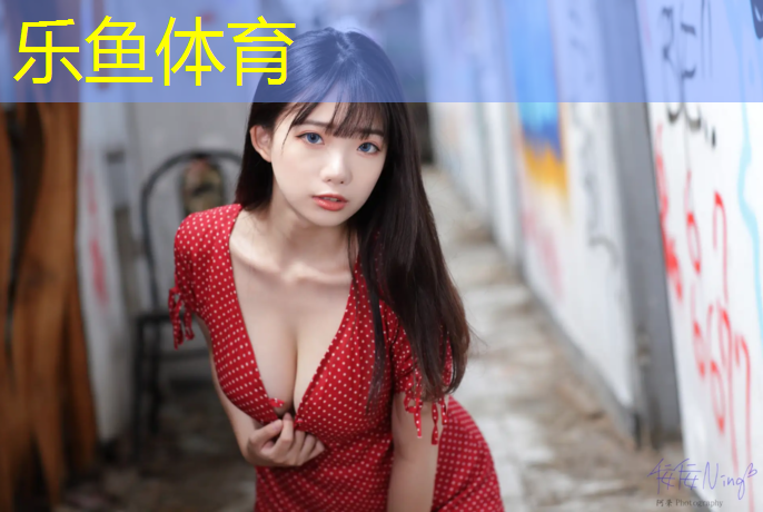 塑胶跑道几百米