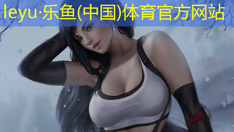 塑胶跑道改色用什么涂料