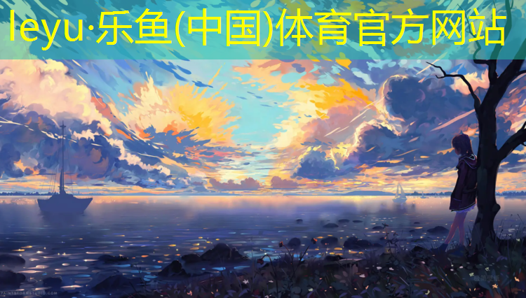 乡村塑胶跑道清包