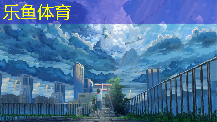 北碚区颗粒塑胶跑道价格