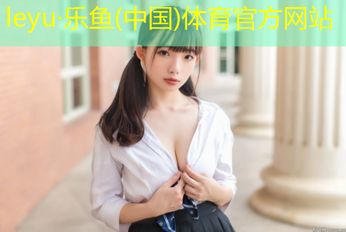 塑胶跑道采样规范要求标准