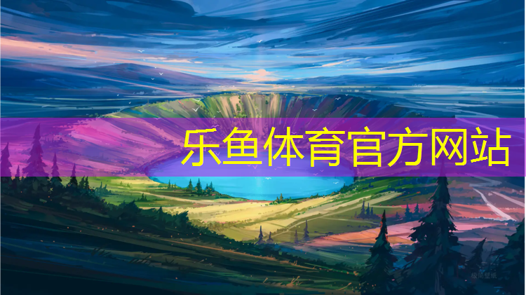 阜阳学校塑胶跑道铺设