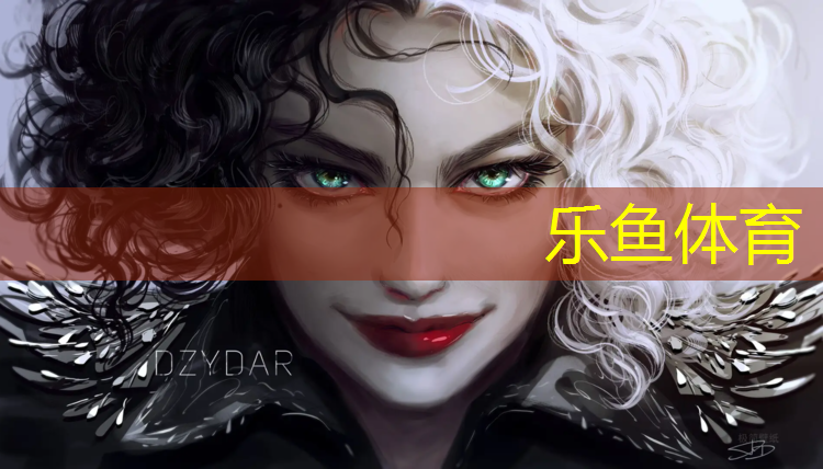 塑胶跑道活动记录表格