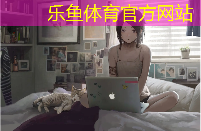 宣城篮球场塑胶跑道施工