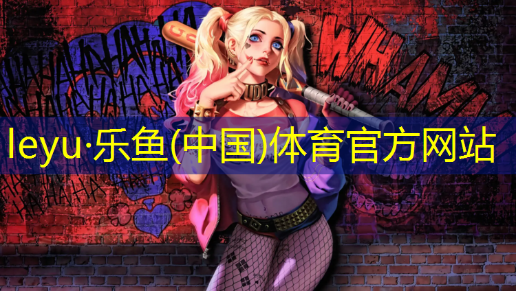 青海球场塑胶跑道优选企业