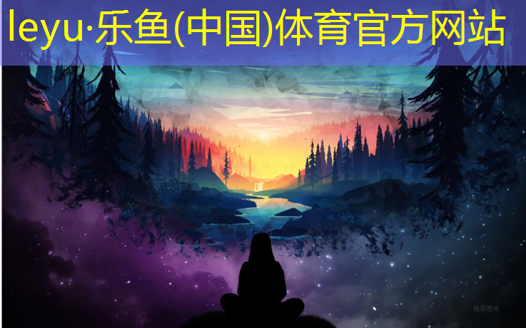 赣州工程塑胶跑道定制