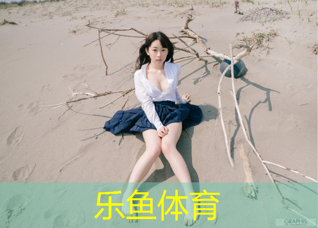 西安蓝色塑胶跑道