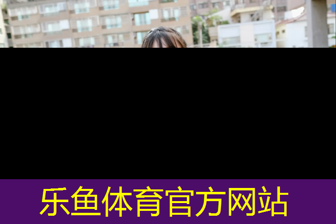 武鸣透气型塑胶跑道