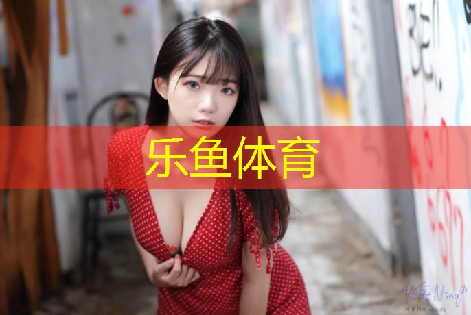瑞安学校塑胶跑道报价