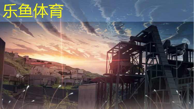楚雄混合型塑胶跑道